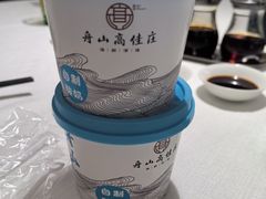 -高佳庄·海鲜酒楼(东港店)