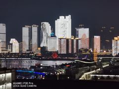 -青岛海尔洲际酒店