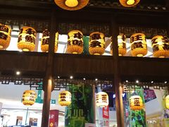 -南京大牌档(凯德大峡谷店)