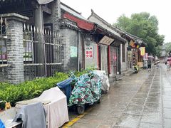 -青州古城