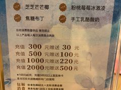 -天语雅阁(永乐路店)