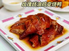 -东鑫记港式茶餐厅(南京东路店)