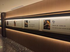 -悦融琥珀·京鲁菜·海味珍品(西单店)
