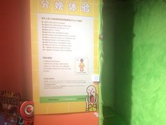 -不可思议减压馆·解压博物馆·摔碗发泄·团建定制
