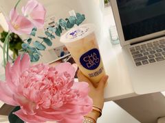 -茶百道(广都店)