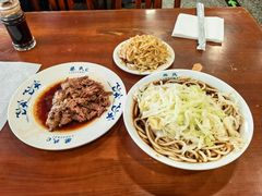 -柴氏风味斋(甘家口店)