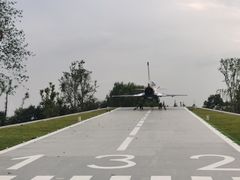 -成飞公园