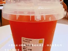 -奈雪的茶(漫广场店)
