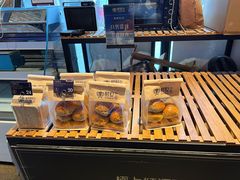 -酵墅·红酒酵母面包(羲和广场店)