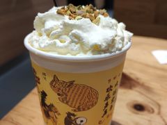 -茶颜悦色(岳麓山顶店)