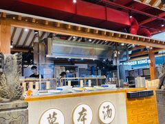 -和府捞面(北美新天地店)