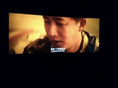 android_upload_pic-万达影城(涪城万达广场激光IMAX店)