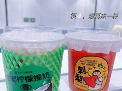 -书亦烧仙草(二七万达广场店)
