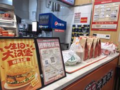 -塔斯汀中国汉堡(白云京溪地铁站店)