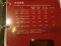 -堂会·KTV·自助餐·团建聚会(天河店)