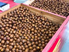 -阿男野栗王(金门路店)