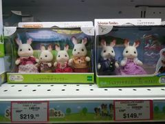 -玩具反斗城(海港城店)