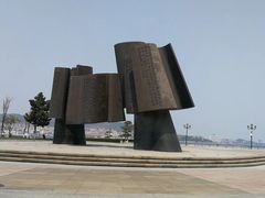 -那香海钻石沙滩浴场