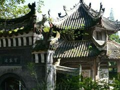 -习家池