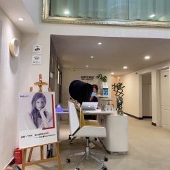 -JNK皮肤管理中心