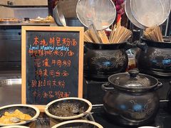 -索菲特酒店 · 云尚天际自助餐厅