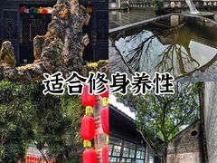 -安仁古镇