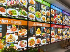 -品味居·首店·大连鲜活海鲜大连菜(东港店)