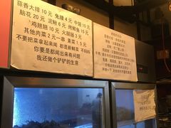 -晓靖轩烧烤(沙河风情店)