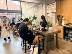 -VOYAGE COFFEE 咖啡烘焙工坊店(798艺术区店)