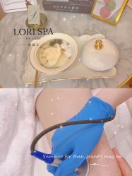 -LORI SPA洛丽汇 美肤抗衰SPA中心