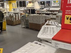 -宜家家居(四元桥商场店)