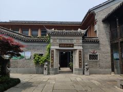 -绮园景区