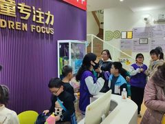 -多特儿童专注力·感统训练·注意力提升培训(金山万达中心)