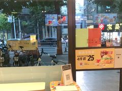 -麦当劳(文武路店)