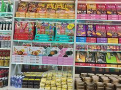 -澳门环岛游湾仔码头