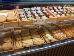 -乾生元·苏式糕点苏式特产(平江路1店)