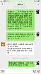 -嗨翻Hi-Fun竞技主题乐园·蹦床团建生日聚会(五棵松华熙店)