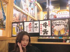 -赤羽烧肉屋(琅琊古道店)
