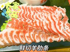 -清真京华源·涮肉烧烤(丰庆店)