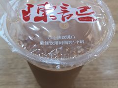 -陈记甜品窝(中山北路店)