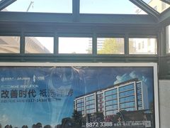 -CGV影城(新都心IMAX店)