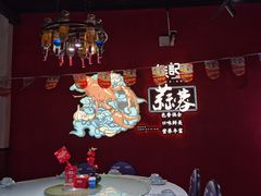 -熊记虾王·小龙虾(东晓南店)