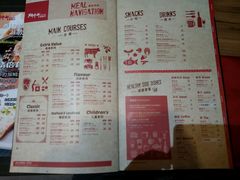 -斗牛士牛排餐厅(富力海珠城广场店)