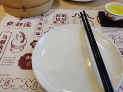 -点都德(千灯湖环宇城店)