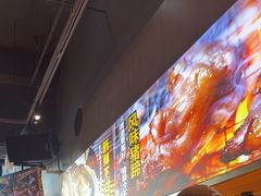 -本色.小马哥烧烤(无锡九里仓店)