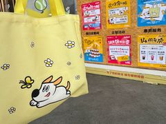 -开元商城(西旺店)
