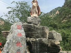 -大岭沟猕猴桃谷风景区