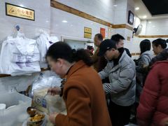 -李氏紫竹林卤粉(火车站店)