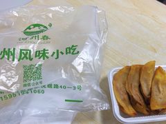 -河州春清真西北特色美食(虎踞路店)