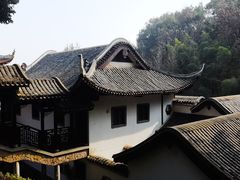 -岳麓书院
